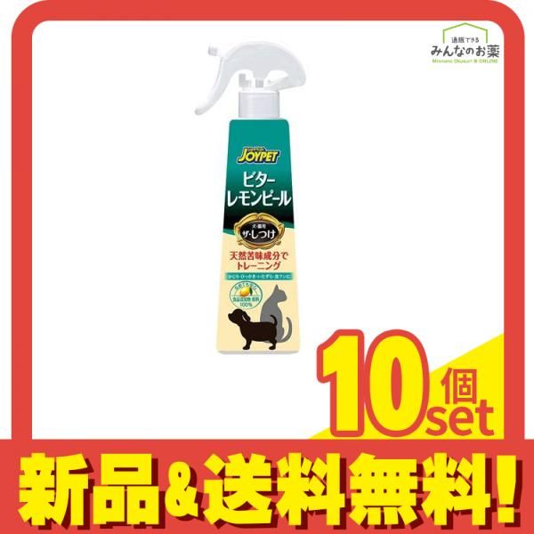 ホリバー 10枚入 イエロー : 農業資材専門店 農援.com - 通販 - Yahoo