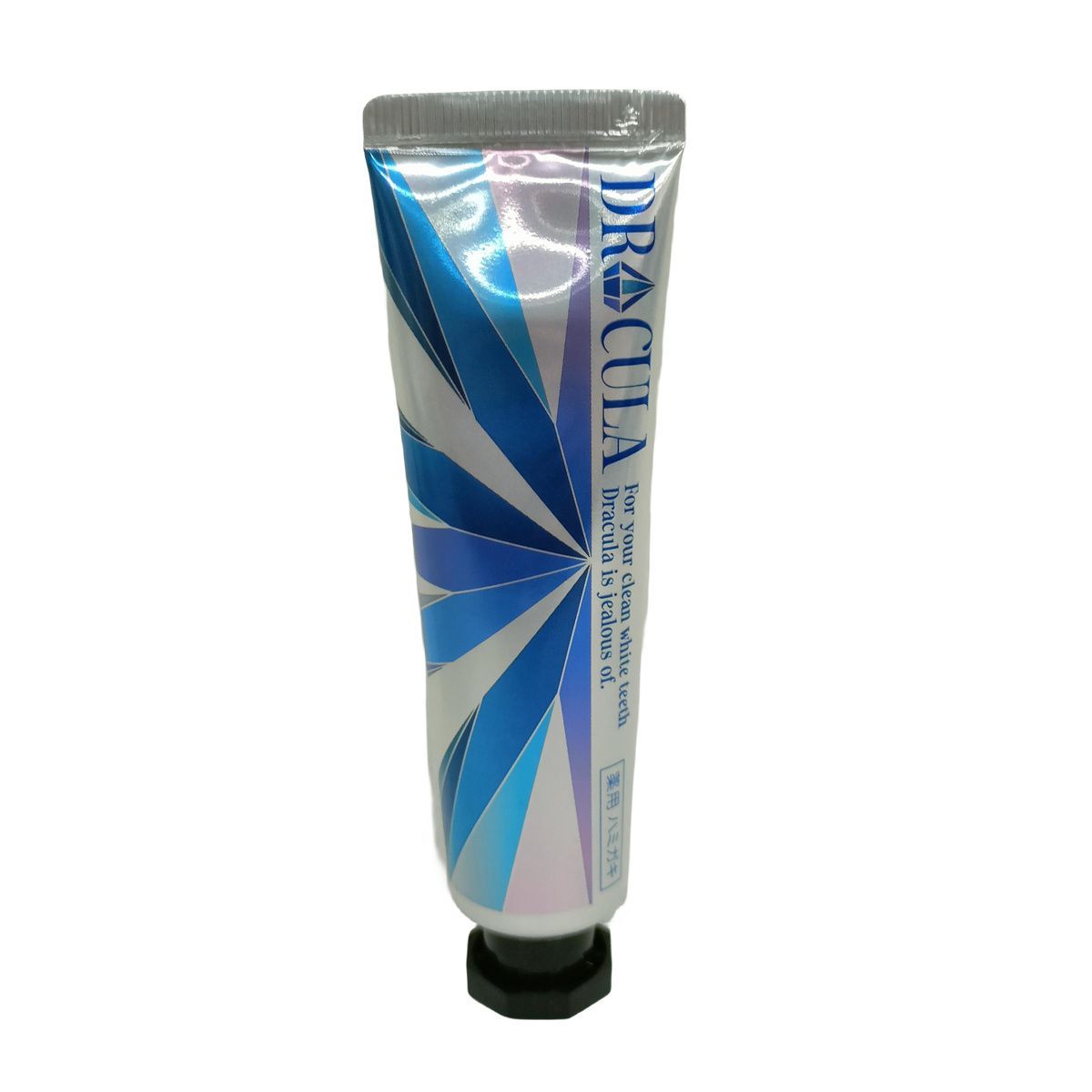3本　ドクターキュラ　DRCURA 薬用ホワイトニングジェル 薬用歯みがき Amazon.co.jp: DRcula ドクターキュラ 薬用ホワイトニングジェル