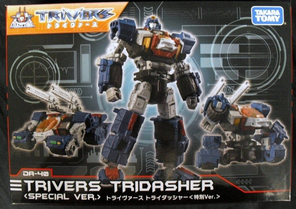タカラトミー トライヴァース トライダッシャー <特別Ver> DA40