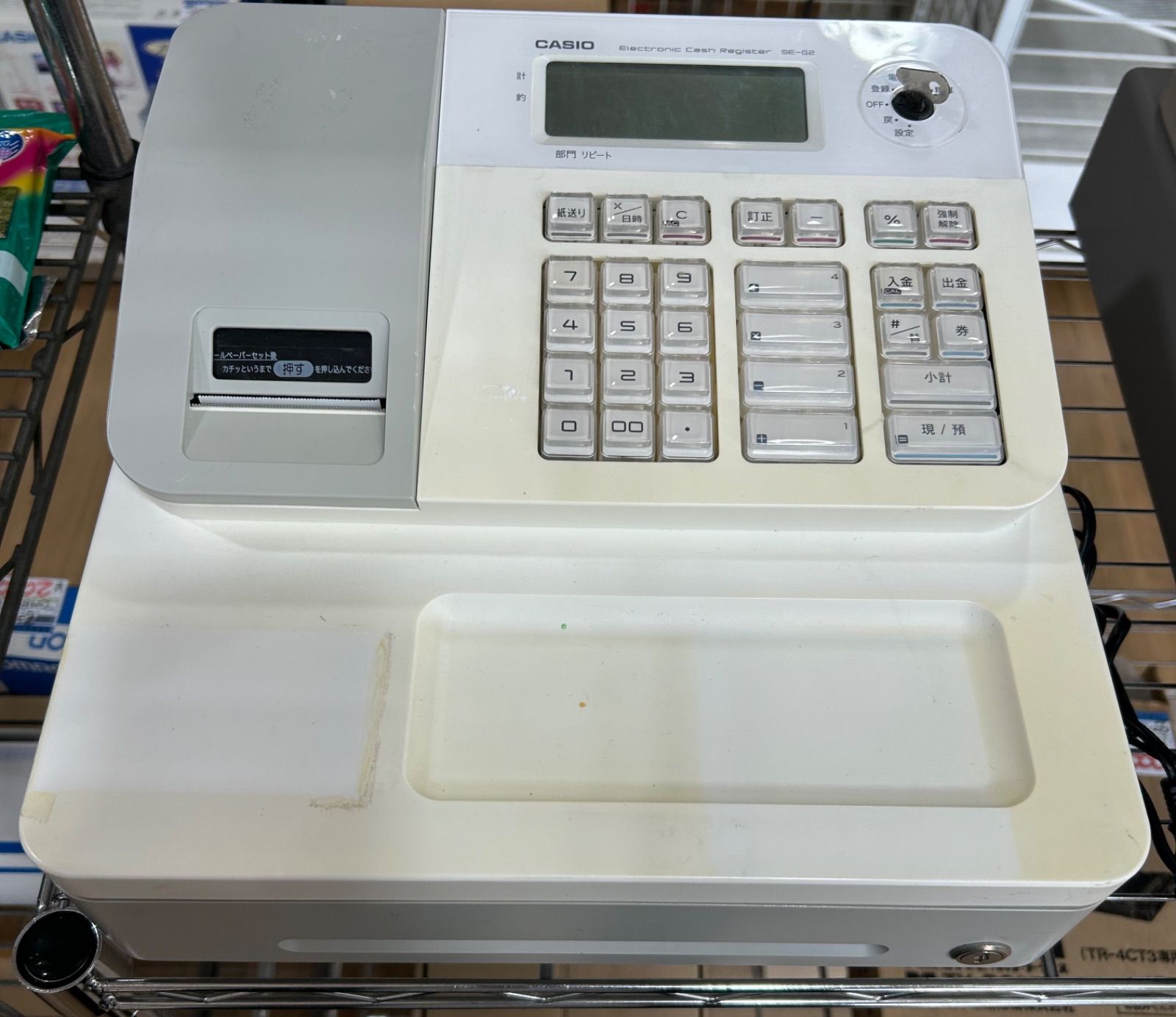 Banana様ご希望】陶板2枚セットと伊勢（水）コンロ 卸売