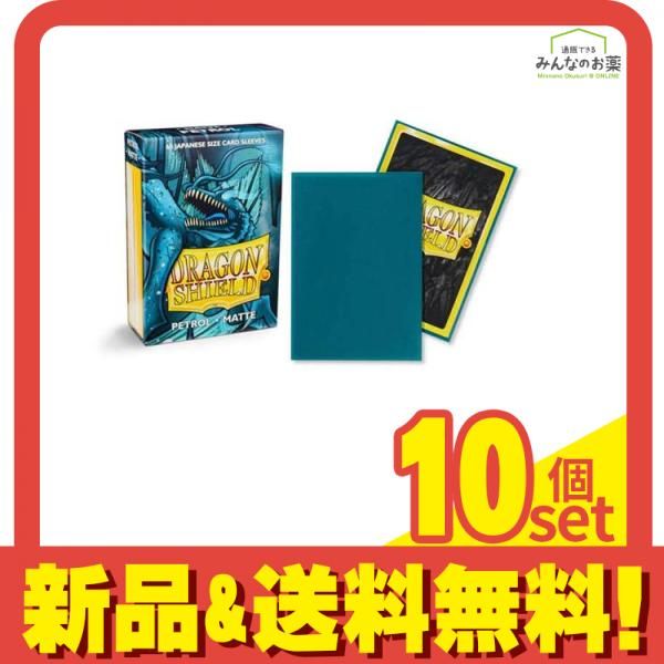 ドラゴンシールド マットカードスリーブ ジャパニーズ AT-11120 ペトロール 60枚入 10個セット まとめ売り