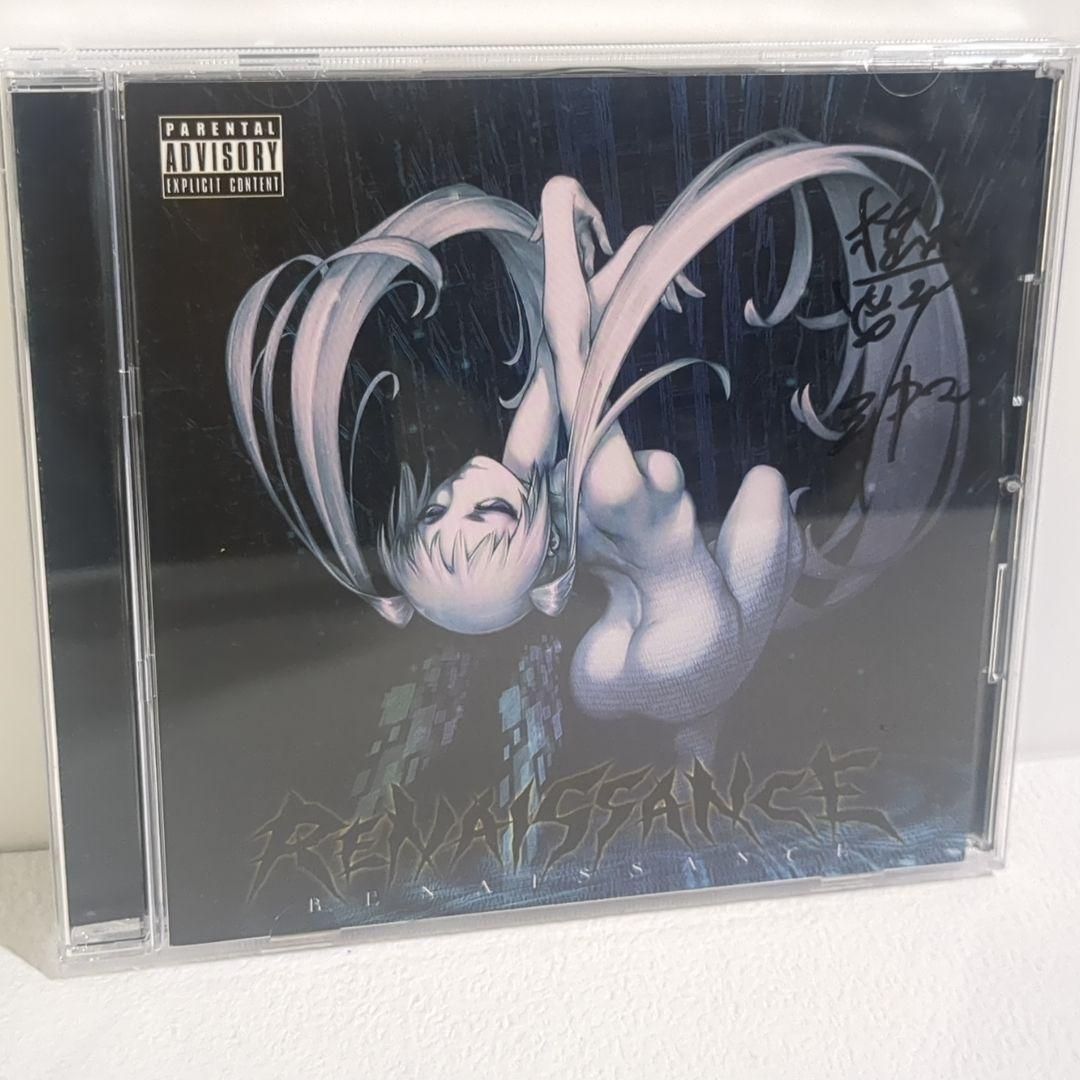 鬱P RENAISSANCE ルネサンス VOCALOID 同人 CD サイン 鬱P RENAISSANCE ルネサンス VOCALOID 同人 CD サイン