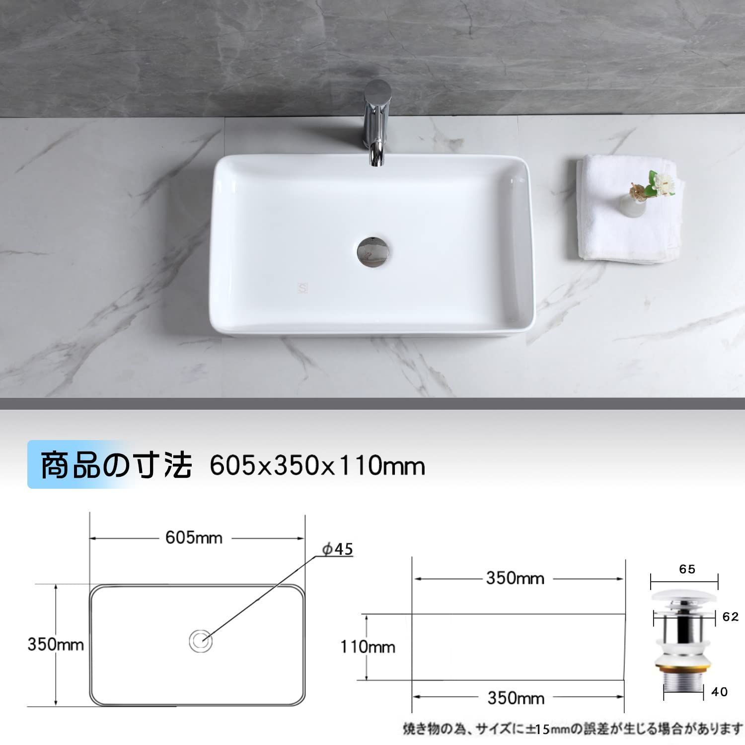 送料無料】【お買い得セット】お手洗い一式セット洗面ボウル 洗面ボール 手洗い鉢 洗面台