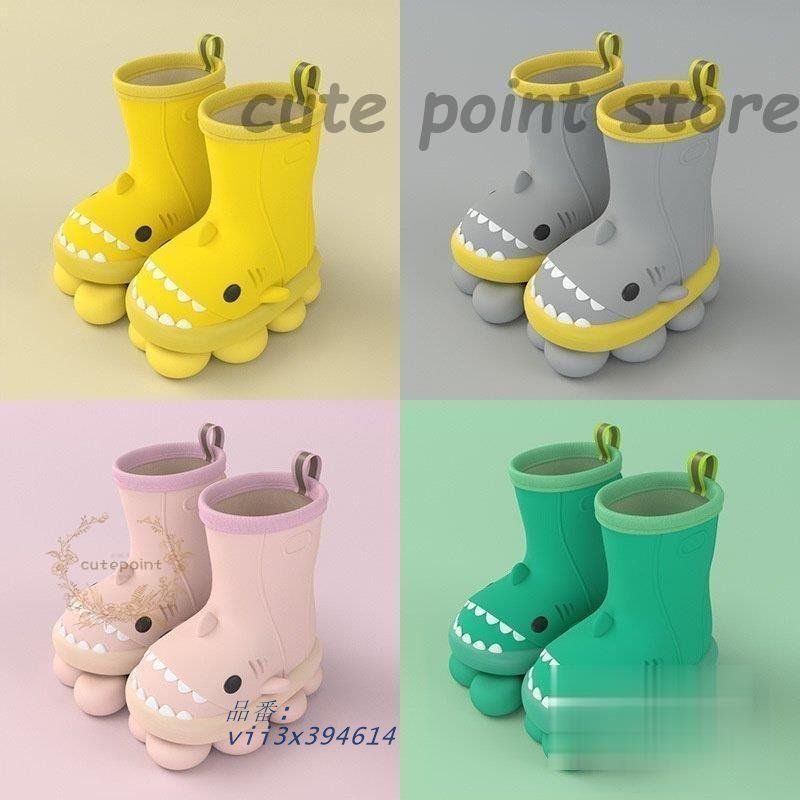 ジュニア レインブーツ 女の子 長靴 男の子 サメ匹 雨具 レインウェア 通学通 梅雨 キッズ レイン可愛い 子供 雨靴  vii3x394614