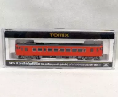 2026年最新】広島 方向幕の人気アイテム - メルカリ