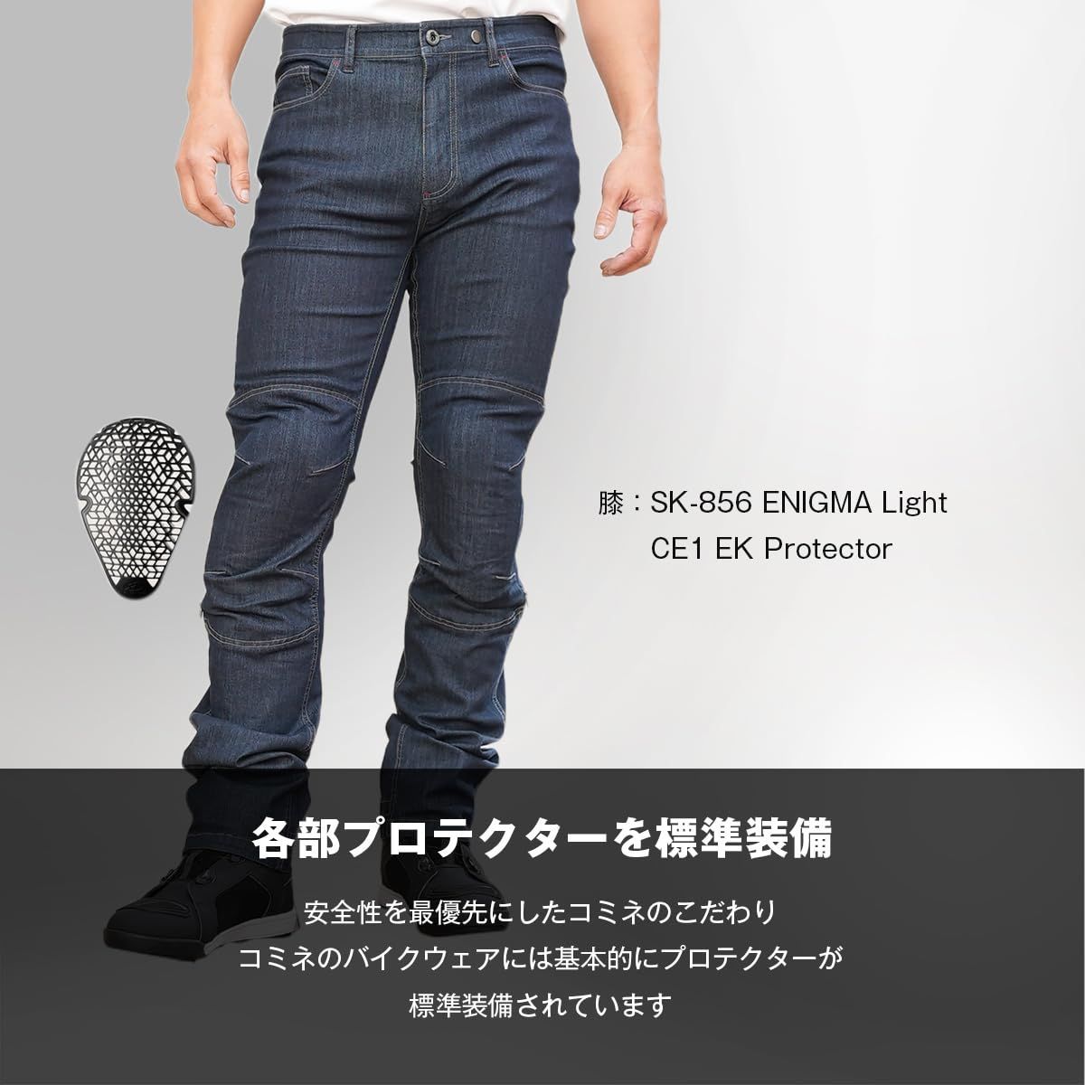 ストレッチ Deep