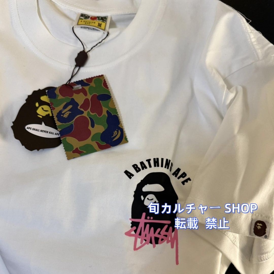 新品・大人気] Stussy x A BATHING APE アベイシングエイプ bape