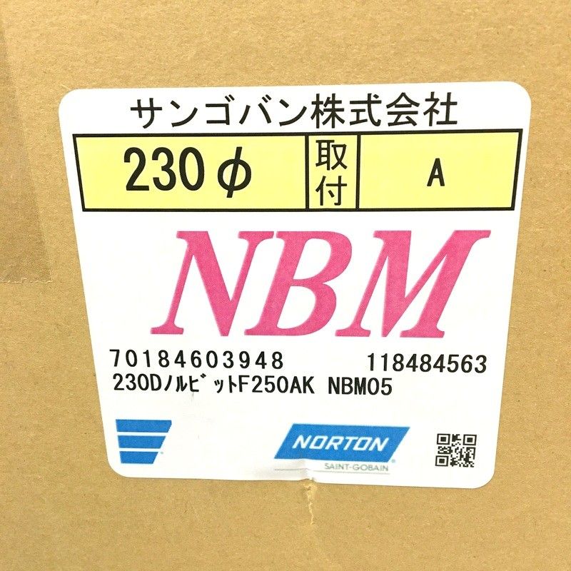 コアビット