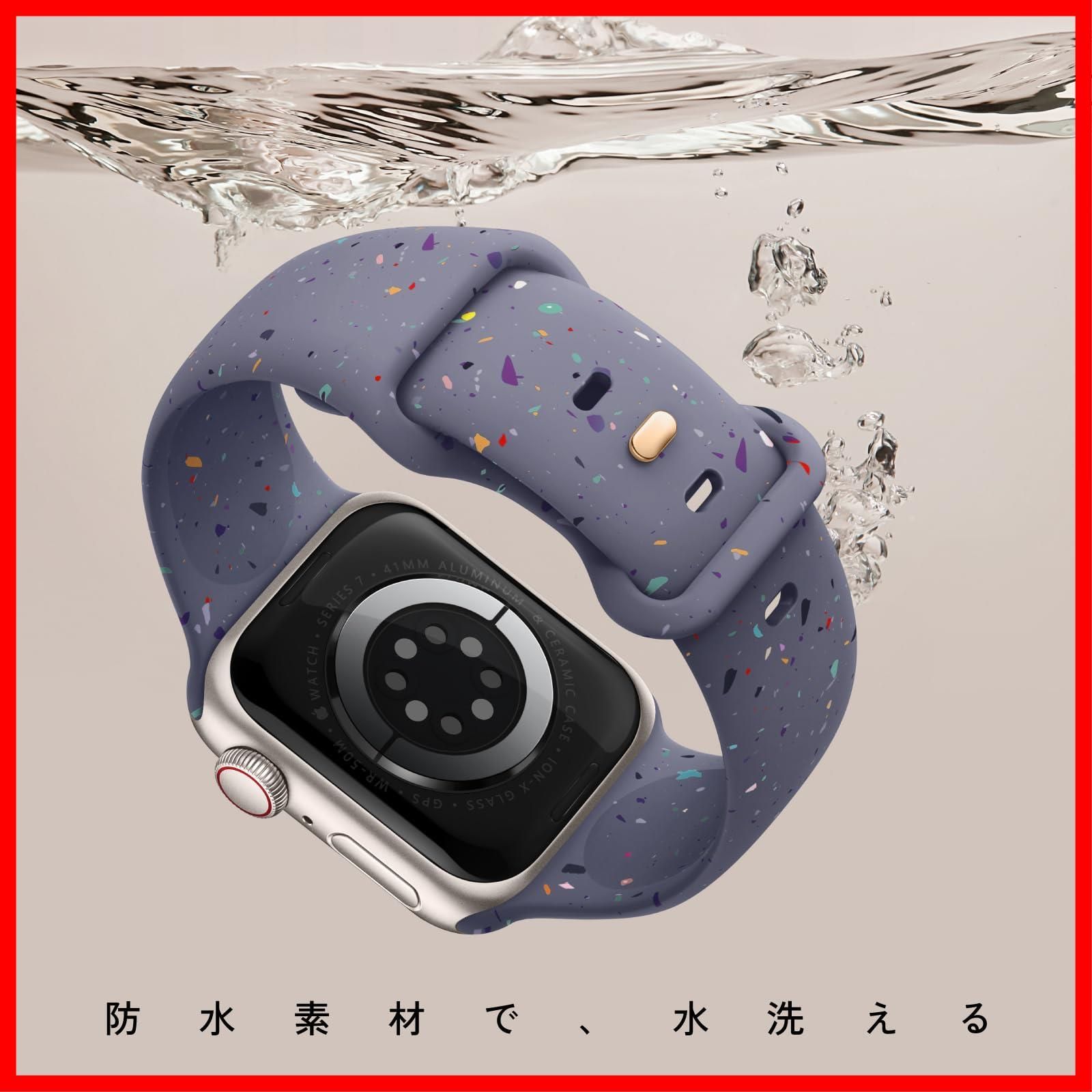 アップル渋谷購入 Apple Watch Ultra2 49mm チタニウムケース 