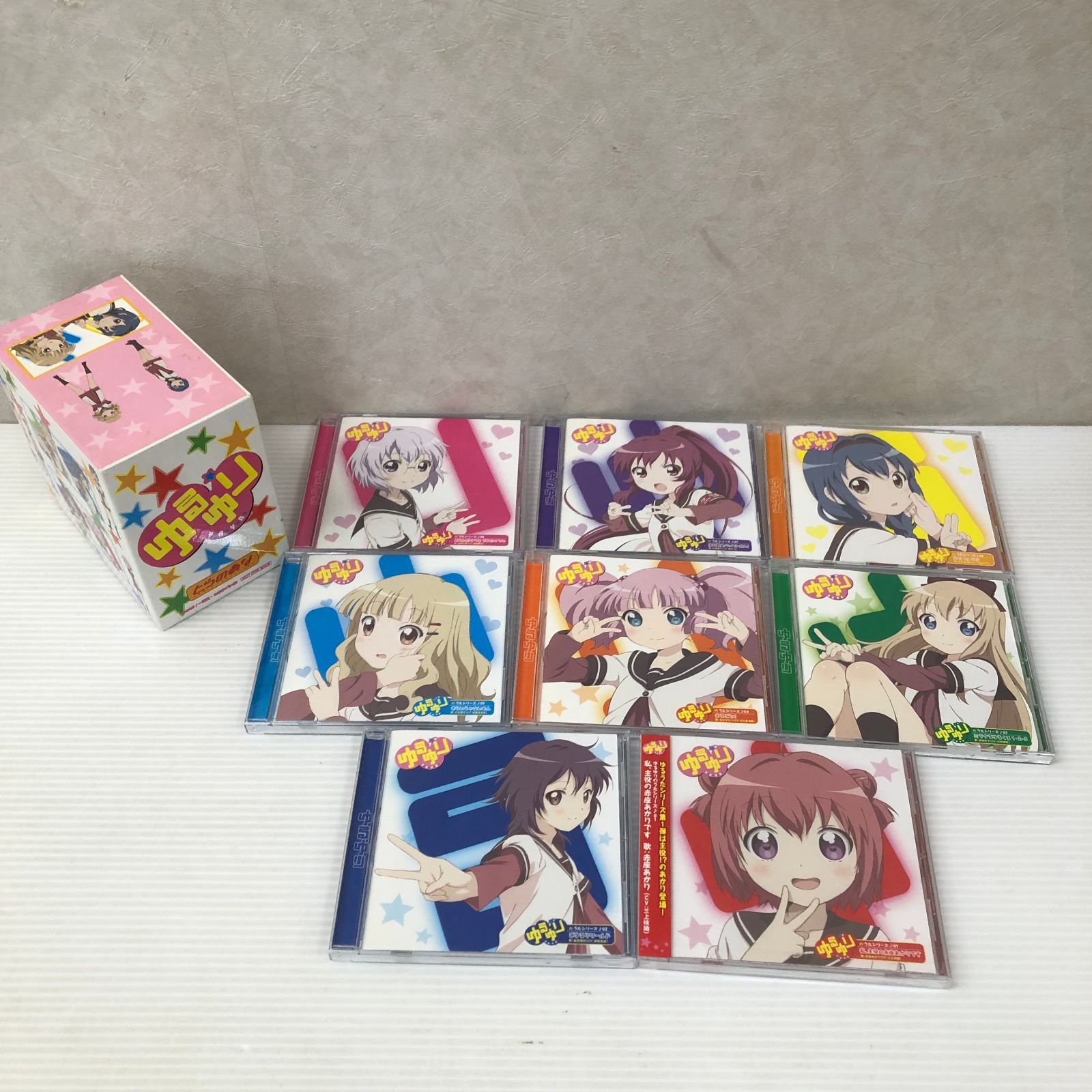 ゆるゆりのうたシリーズ全8枚セット とらのあな限定BOX付き 中古