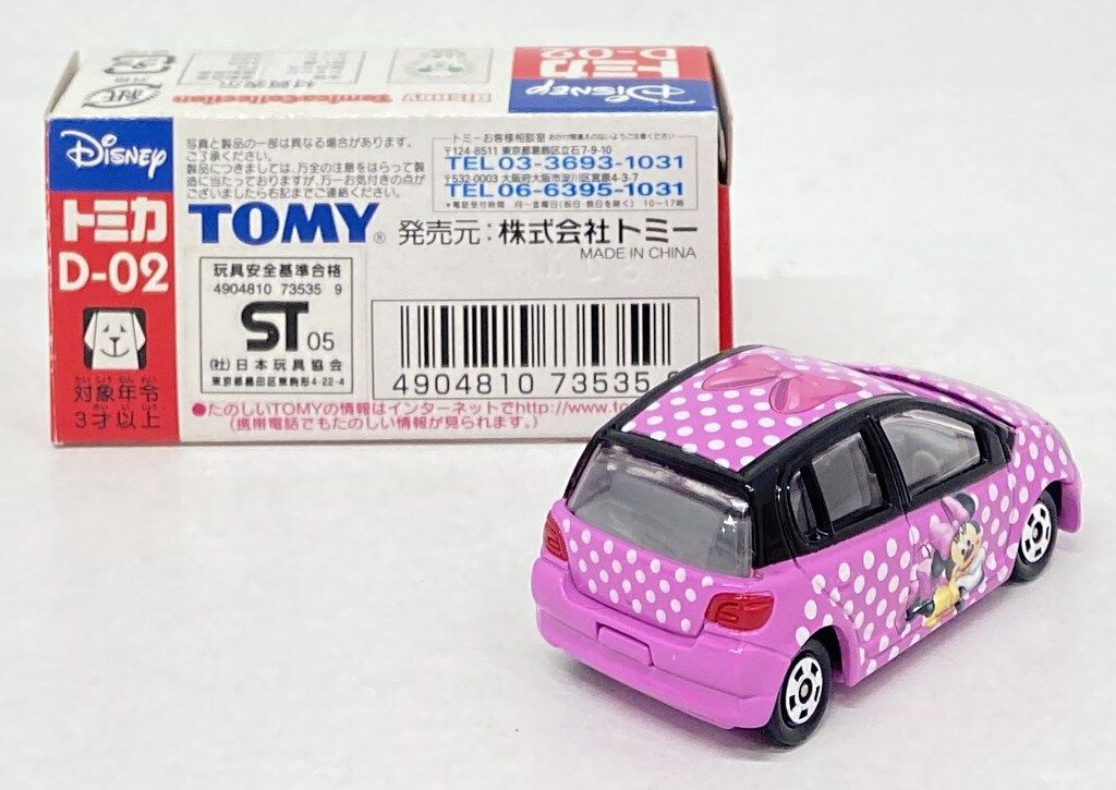 トミー ディズニー トミカコレクション トヨタ ヴィッツ・ミニー