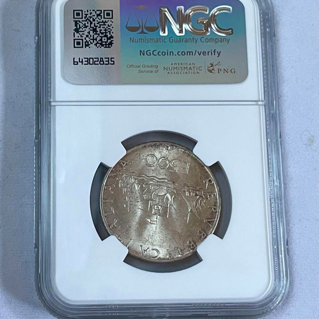 ルネッサンス様式の貴婦人 銀貨 イタリア 1966 500リラ NGC MS63