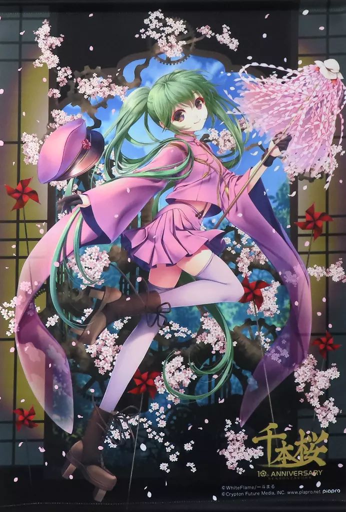 中古】タペストリー 初音ミク 千本桜 10th Anniversary B2タペストリー 