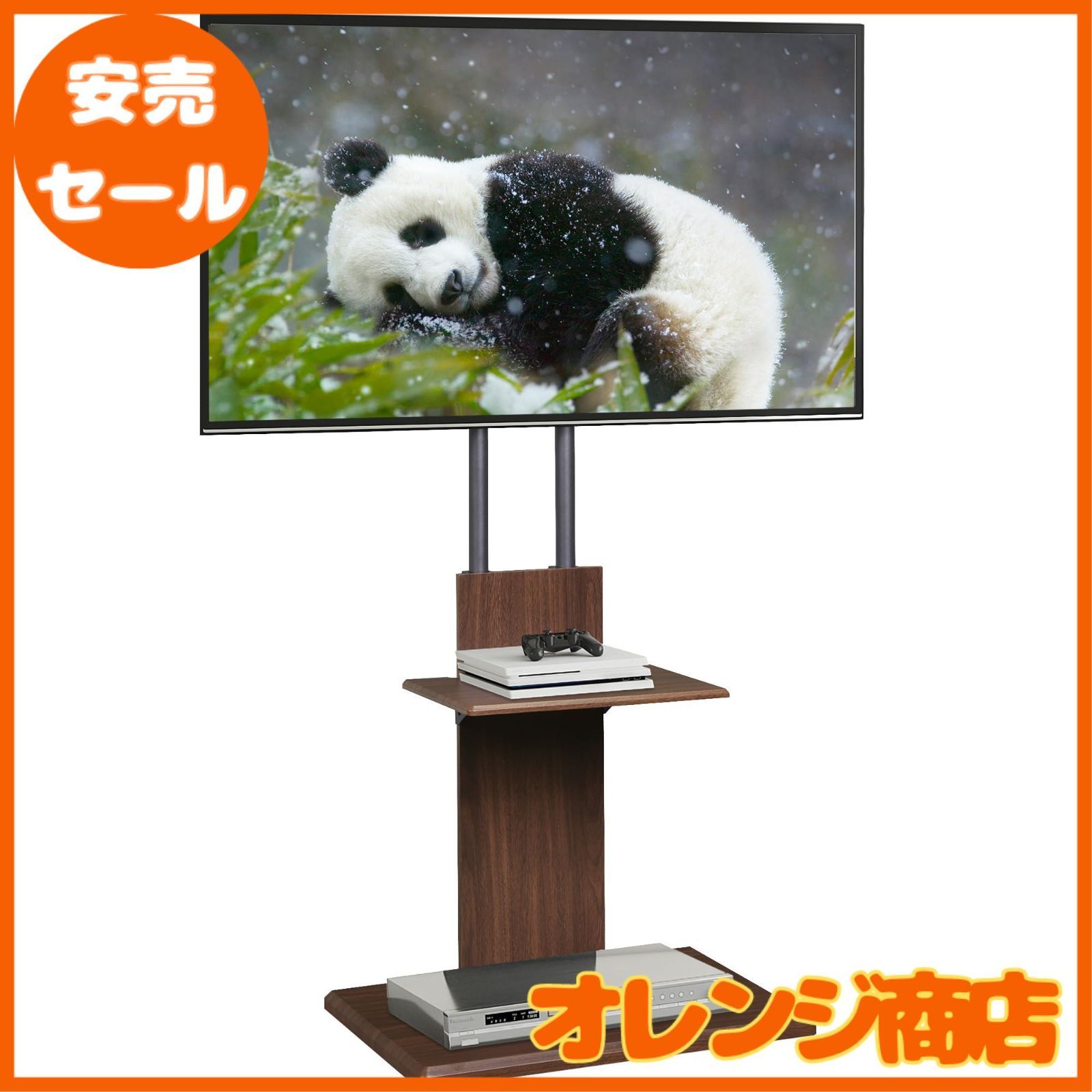 WLIVE テレビスタンド 壁寄せ TVスタンド tv stand テレビ台 tv台 32 65インチ対応 VESA 横100 400 mm 縦100 ハイタイプ 省スペース壁寄せタイプ 隠しキャスター付き 棚板付き 液晶テレビ対応 背面収納付 高さ