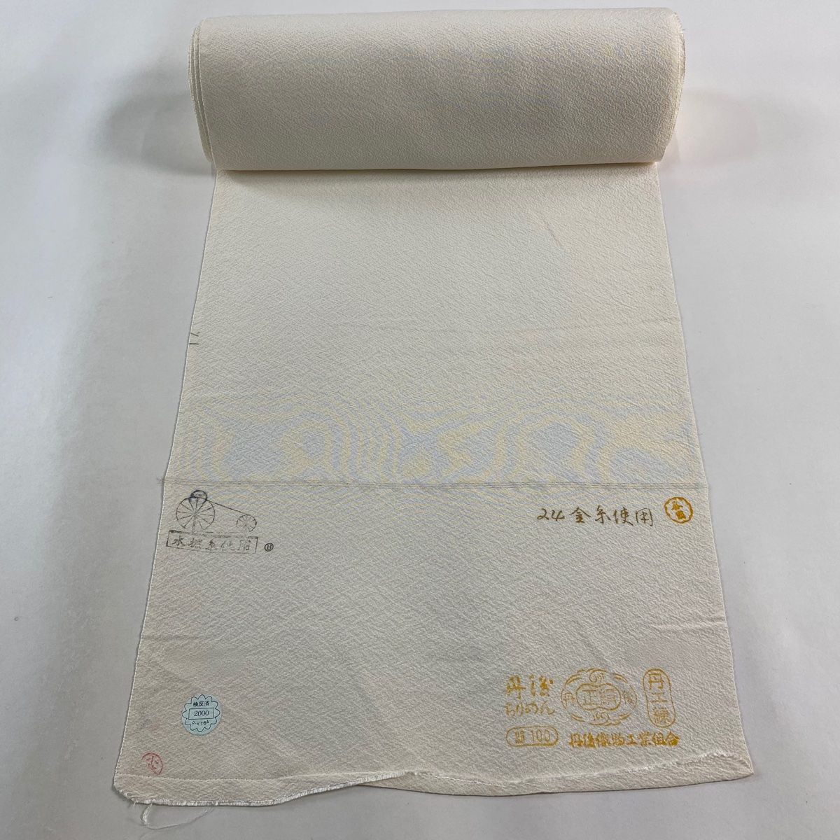 反物 付下げ 24金糸 鶴 牡丹 刺繍 箔 クリーム 正絹