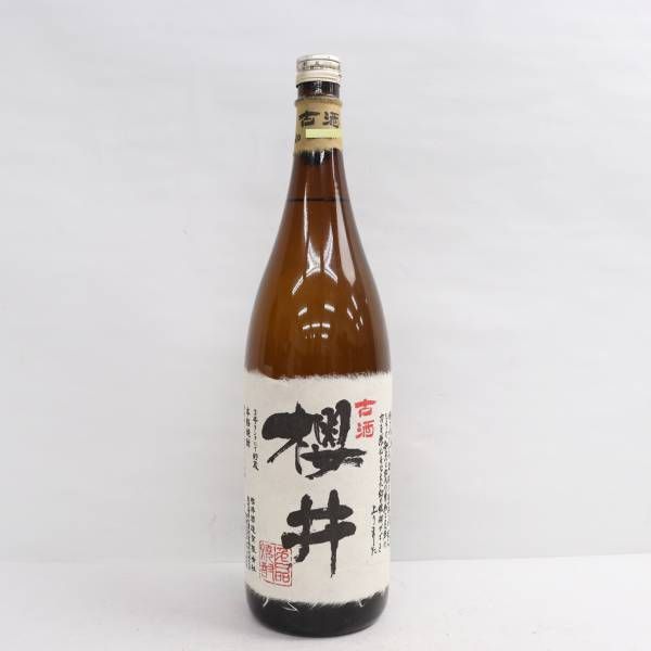 焼酎 櫻井 古酒 （25度 芋 古酒櫻井 1.8L｜櫻井酒造）