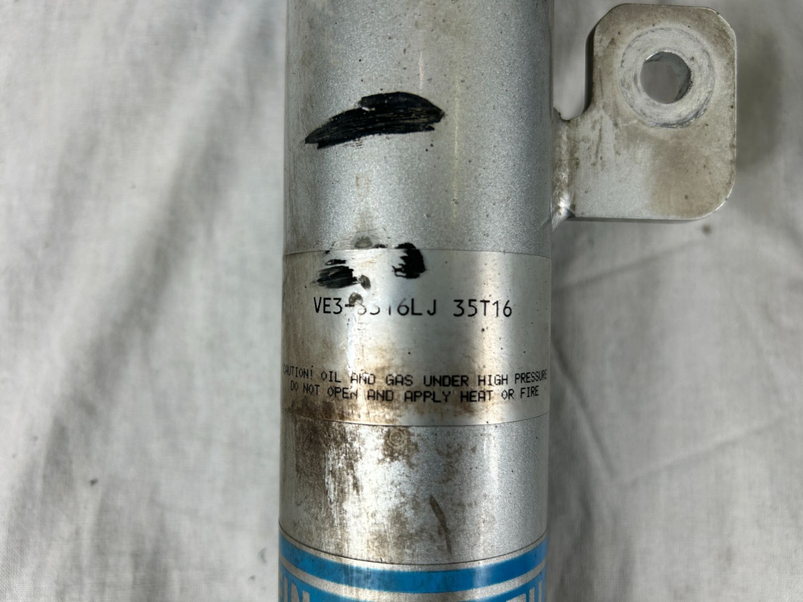 BILSTEINビルシュタイン