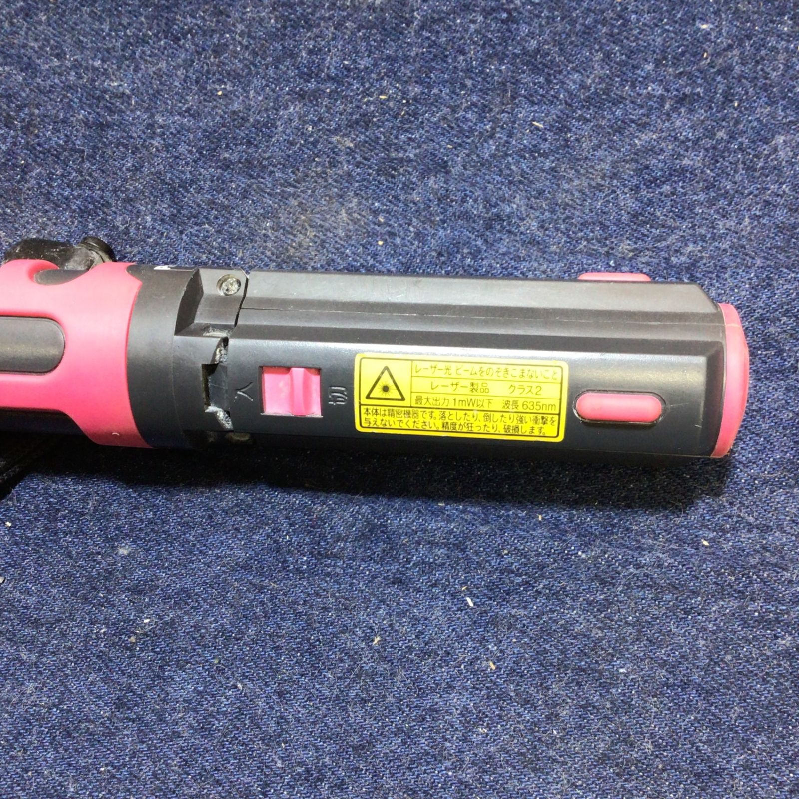 BTL1100P