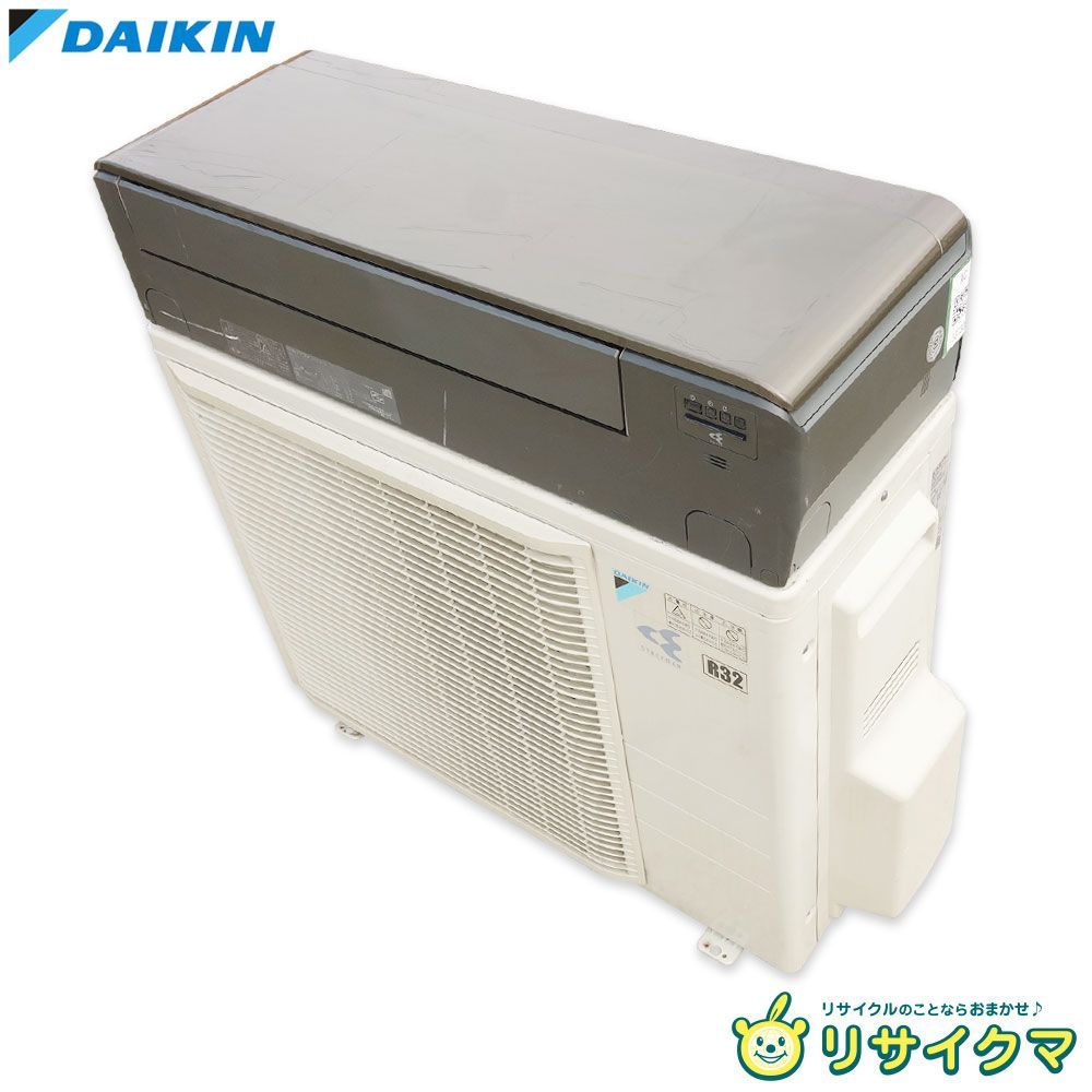 M▽ダイキン ルームエアコン 2018年 7.1kw ～30畳 単相200v risora リソラ 光速ストリーマ搭載 AN71VSP 33733