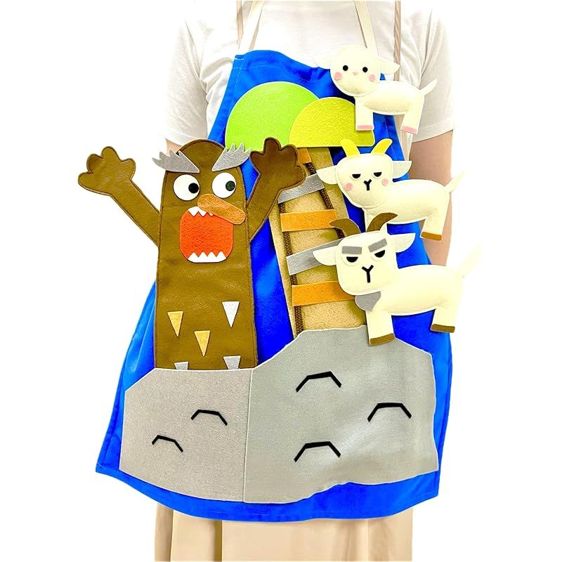 てくてくも おはなしエプロンR ３びきのやぎとトロル ３匹のやぎとトロル 人形シアター 保育士 エプロン 1.エプロンセット