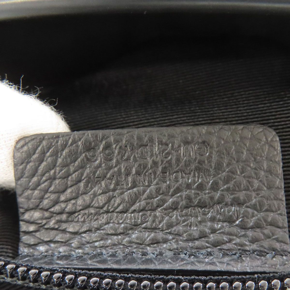 ガンチーニ金具モチーフ