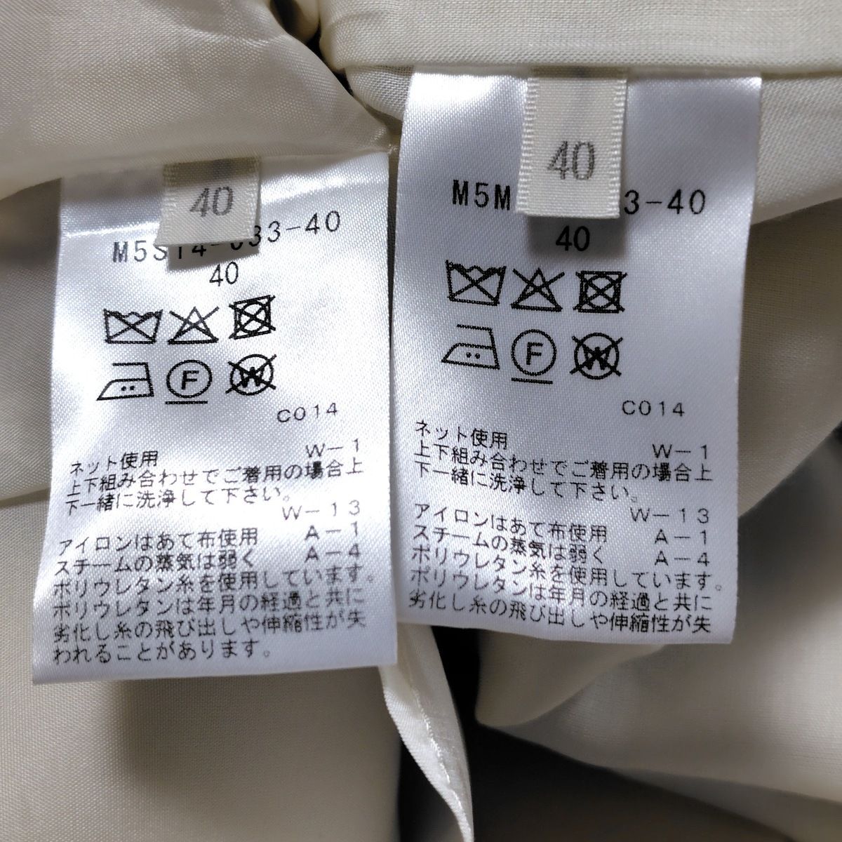 スカートセットアップ レディース