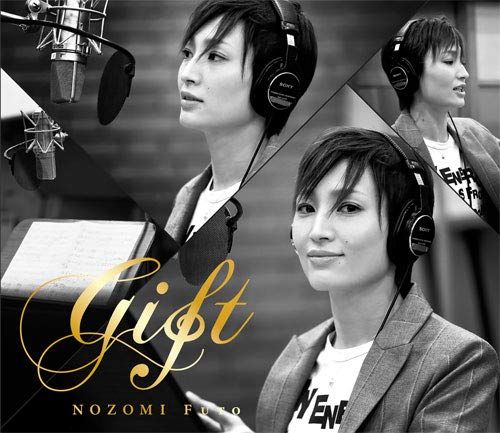 望海風斗/Special Blu-ray BOX FUTO NOZOMI〈初回… 41FoOT23aJL._AC_SY200_QL15_.jpg