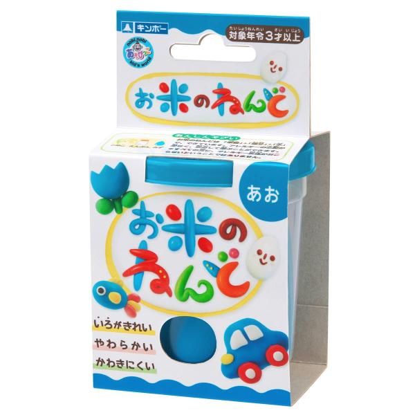 3営業日で発送 銀鳥産業 Ginchosangyou お米のねんど 単色 48x462-304 入数 48