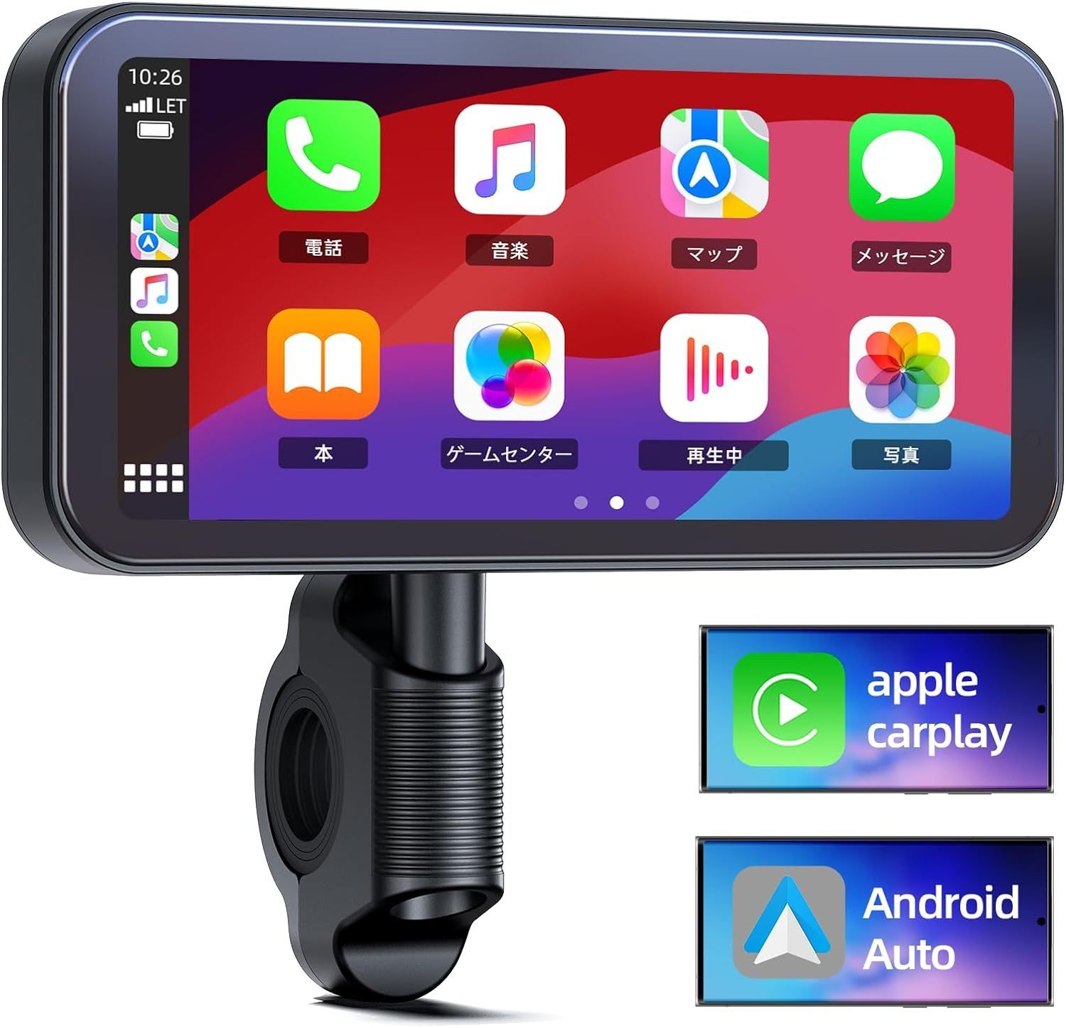 バイクディスプレイオーディオ 6.25インチIPSタッチスクリーン ワイヤレス Carplay|Android Auto IP67全体防水防塵