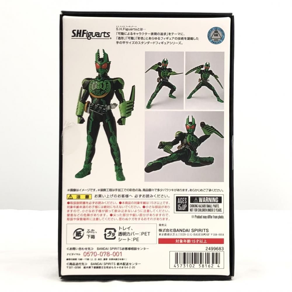 S.H.Figuarts 真骨彫製法 仮面ライダークウガ ライジングマイティ 中古】開封 バンダイ S.H.Figuarts 真骨彫製法 仮面ライダーオーズ