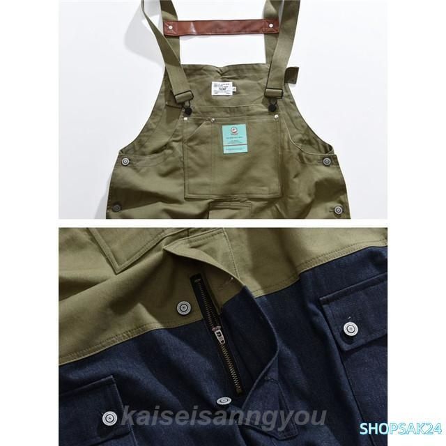 配色切り替え ロングパンツ