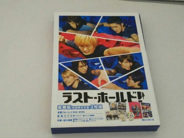 ラスト・ホールド! 豪華版(Blu-ray Disc) - メルカリ