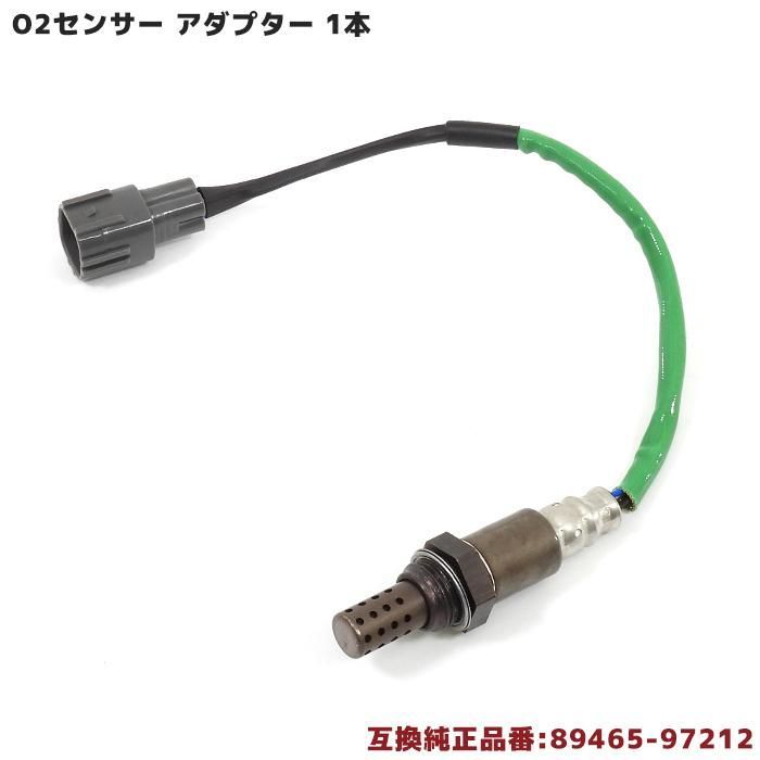 L350S タント　EF-VE　O2センサー 2個セット　57，874km走行品 : O2センサー エキマニ エキパイ 2本SET ダイハツ タント