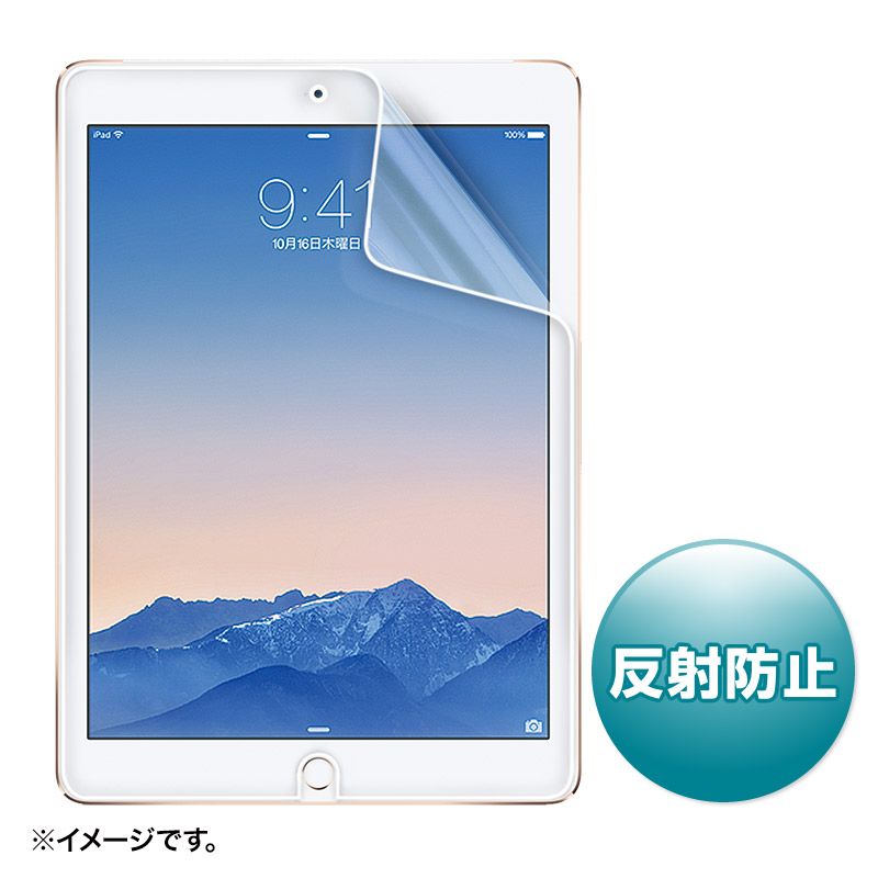 LCD-IPAD6