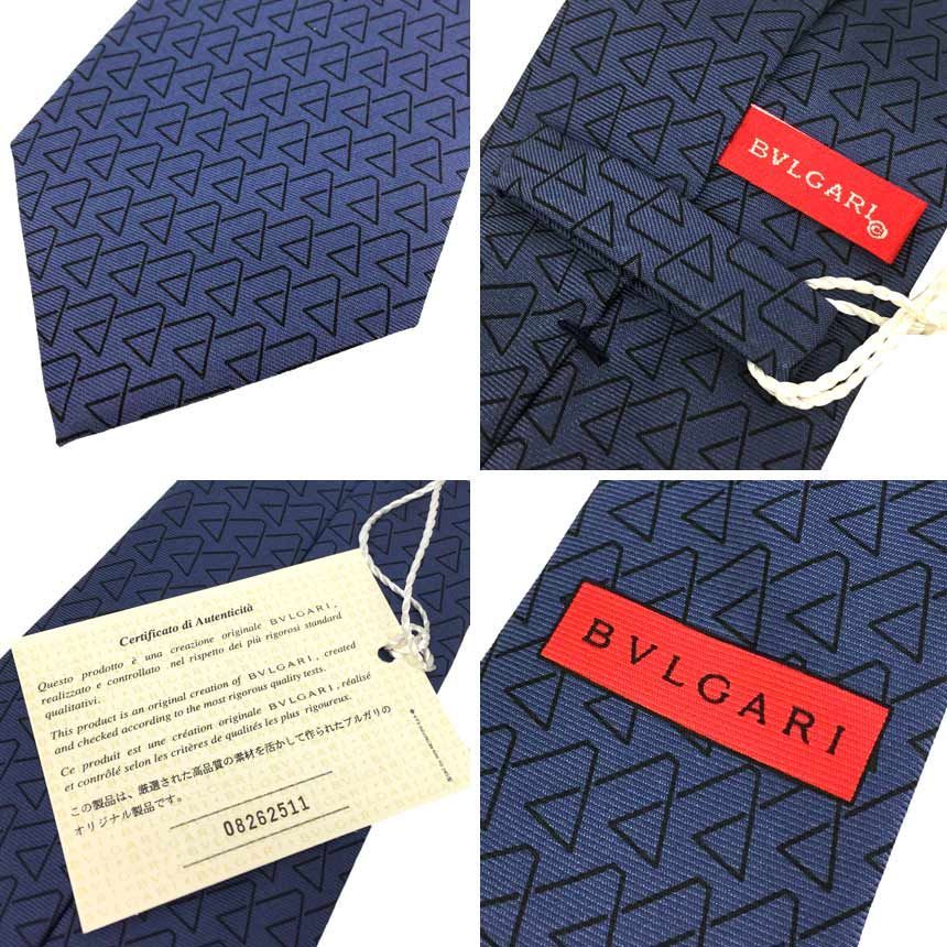 BVLGARI　ブルガリ　ネクタイ　三角　ネイビー　メンズ 　aq10226 244639-navy.jpg