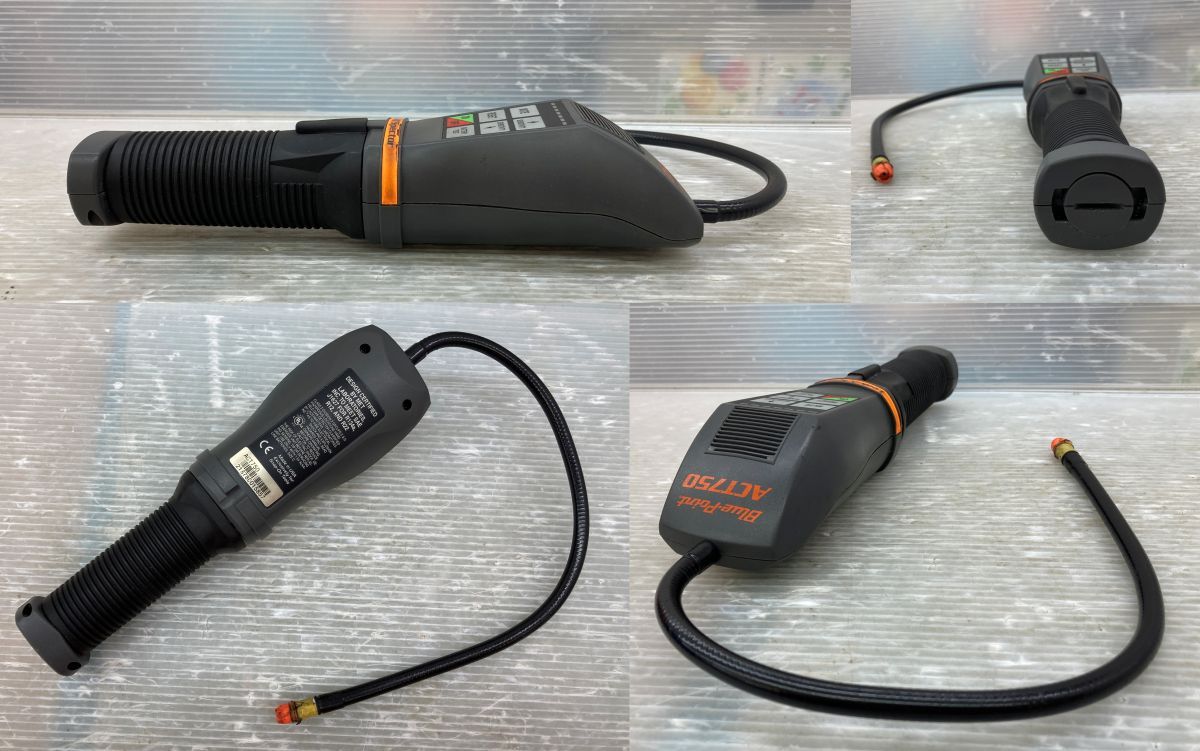 |現状品 ブルーポイント