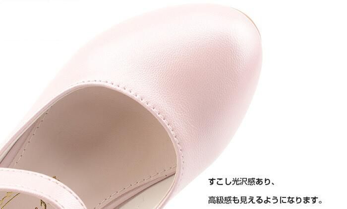 フォーマルシューズ キッズ 女の子 子供 靴 18 19 20 21 22 23cm 子供靴 シューズ ホワイト 子供サンダル キッズ 子供 靴 女の子 入学 シューズ 子供 入園 入学 フォーマル靴 発表会 靴 キッズシューズXZ0524 STEELWINDOWSANDDOORS_COM