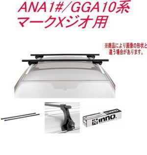 INNO キャリアセット スクエアベース トヨタ ANA1#/GGA10系 マークXジオ用【INSUT/K354/INB127BK】 - メルカリ