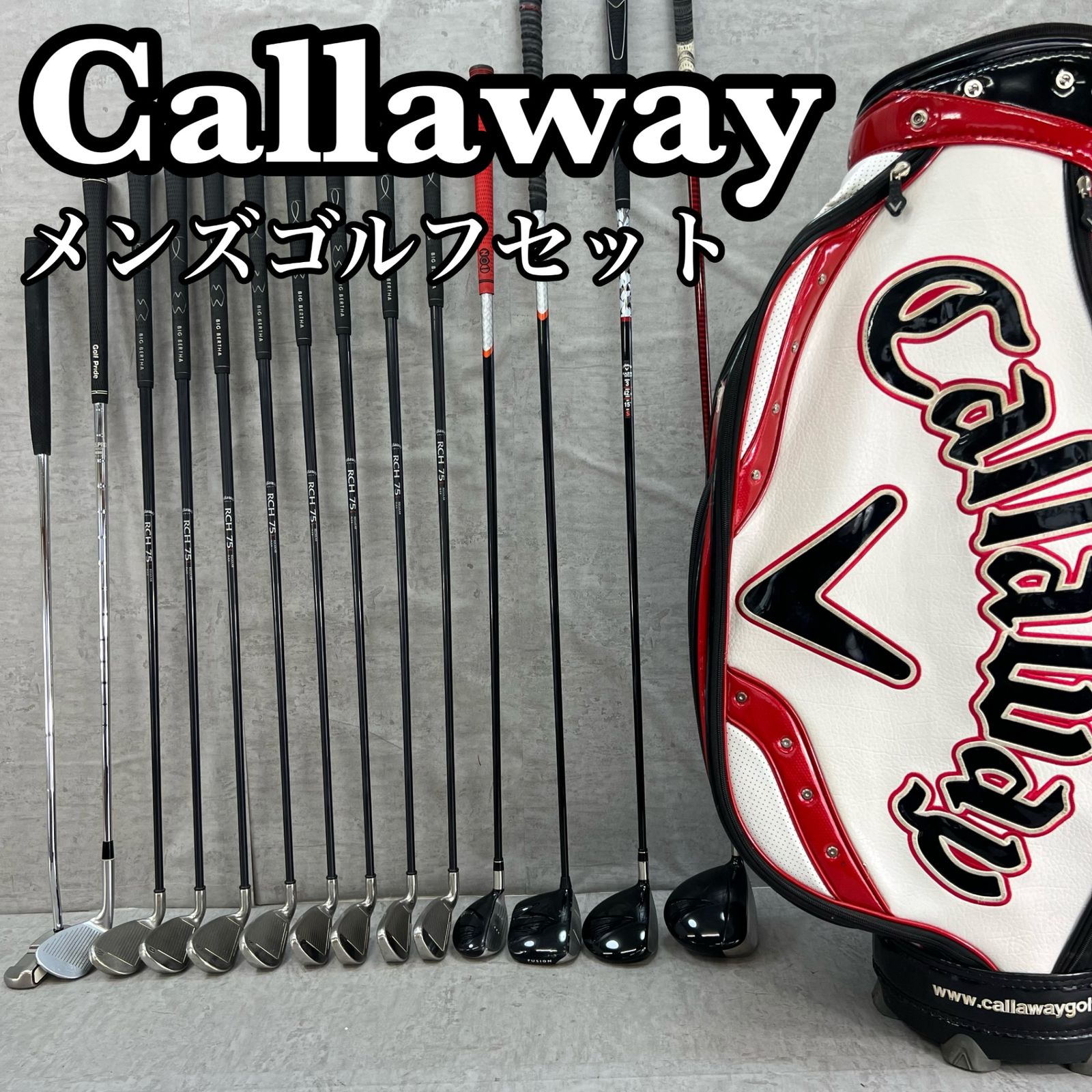 キャディーバッグ新品】Callaway メンズゴルフ 9本セット+ミズノ