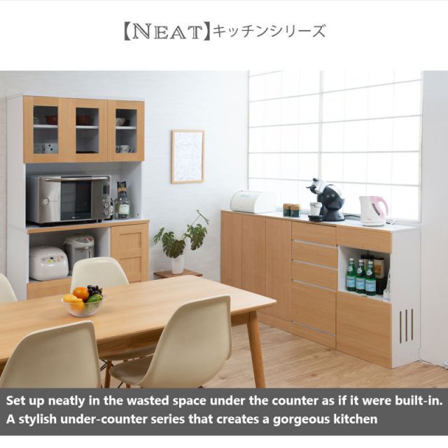 ナチュラル 薄型