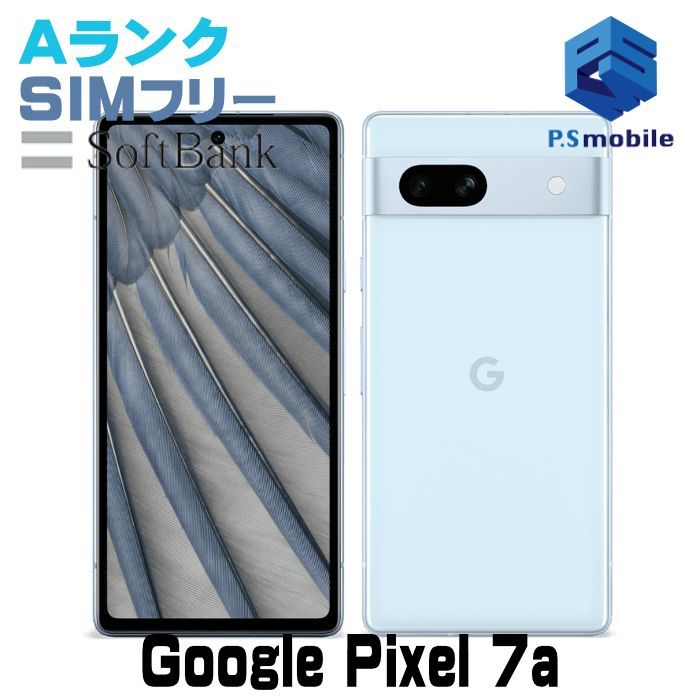 美品】Google pixel 7a ホワイト snow グーグル ピクセル Google