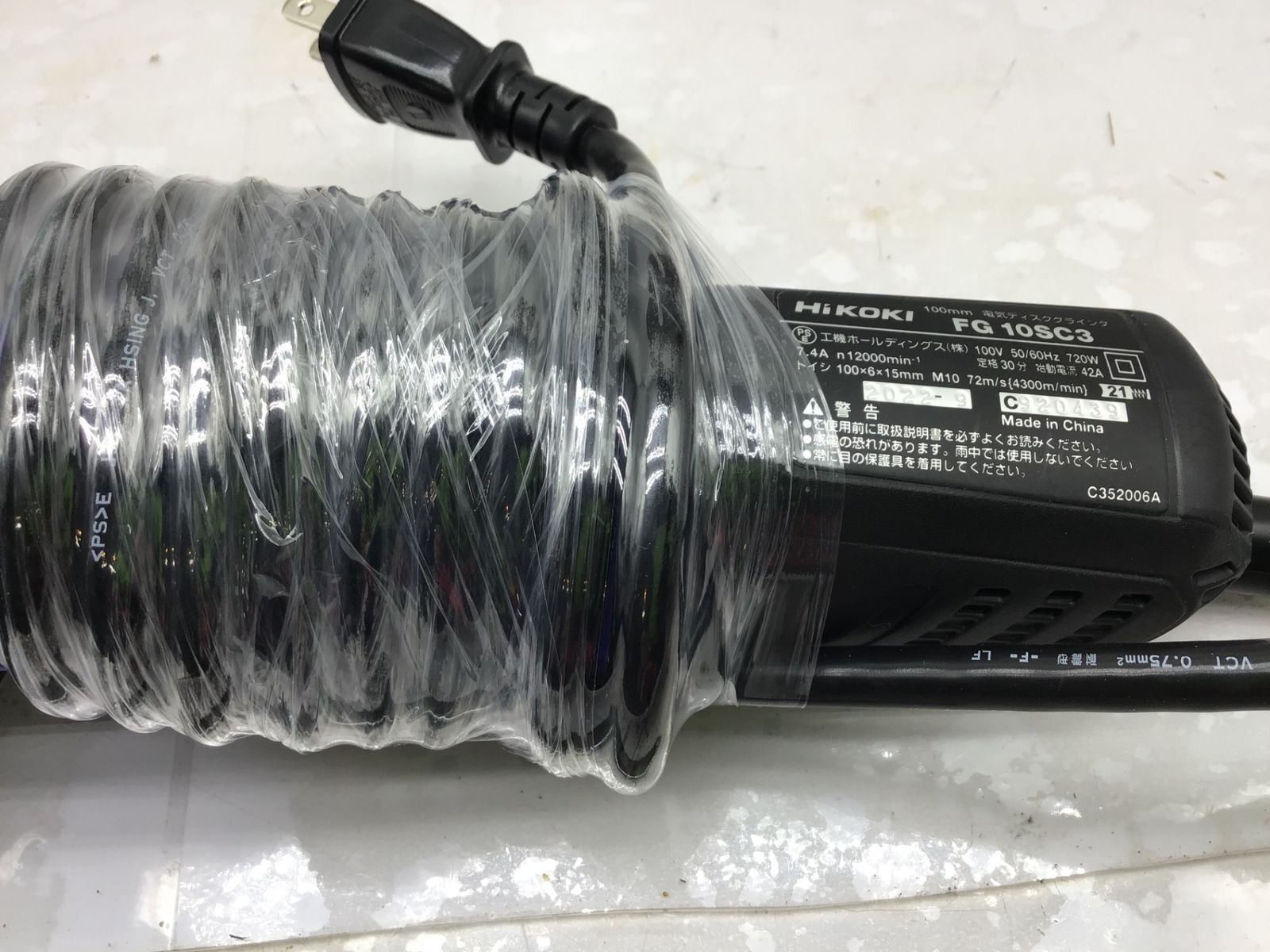 FG10SC3 ITYLR7ZENKT8