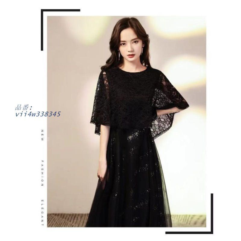 ワンピース レディース パーティードレス レース マキシ丈 7分袖 オールインワン 二次会 披露宴 30代40代50代結婚式 お呼ばれ vii4w338345