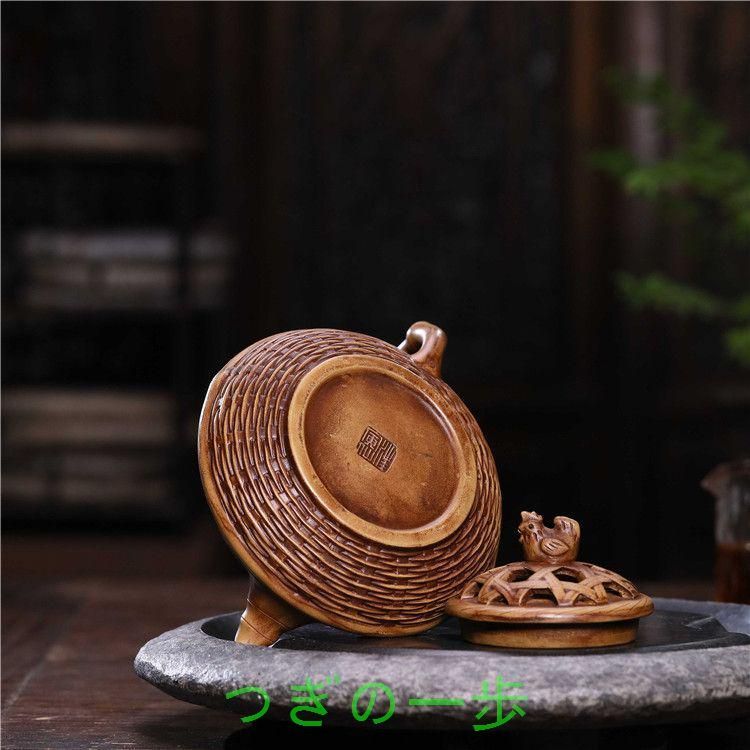 中国茶 茶壺 紫砂 急須 茶器 茶道具 茶壷 宜興紫砂 - メルカリ