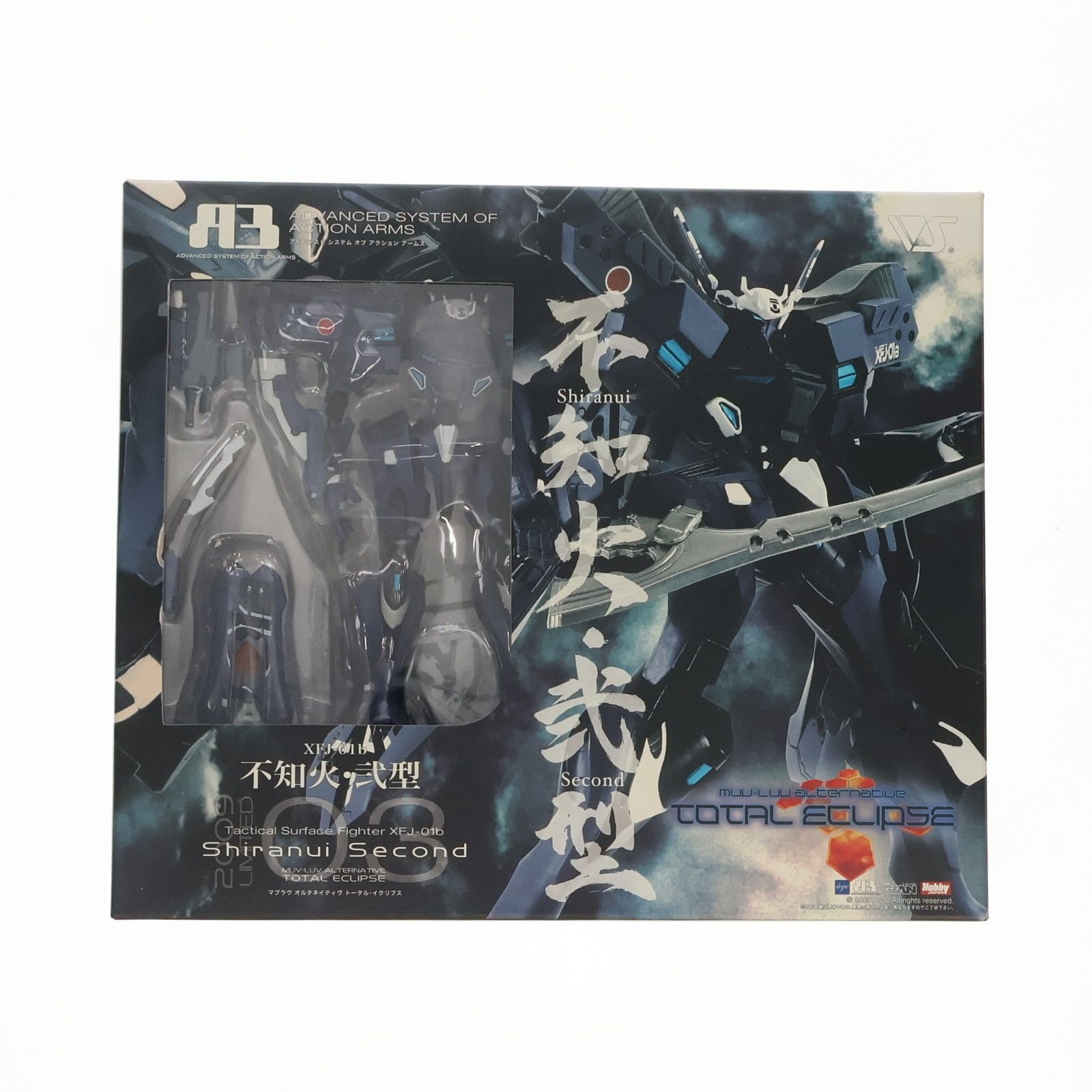 A3メカアクションフィギュアシリーズ XFJ-01b 不知火・弐型 マブラヴ 