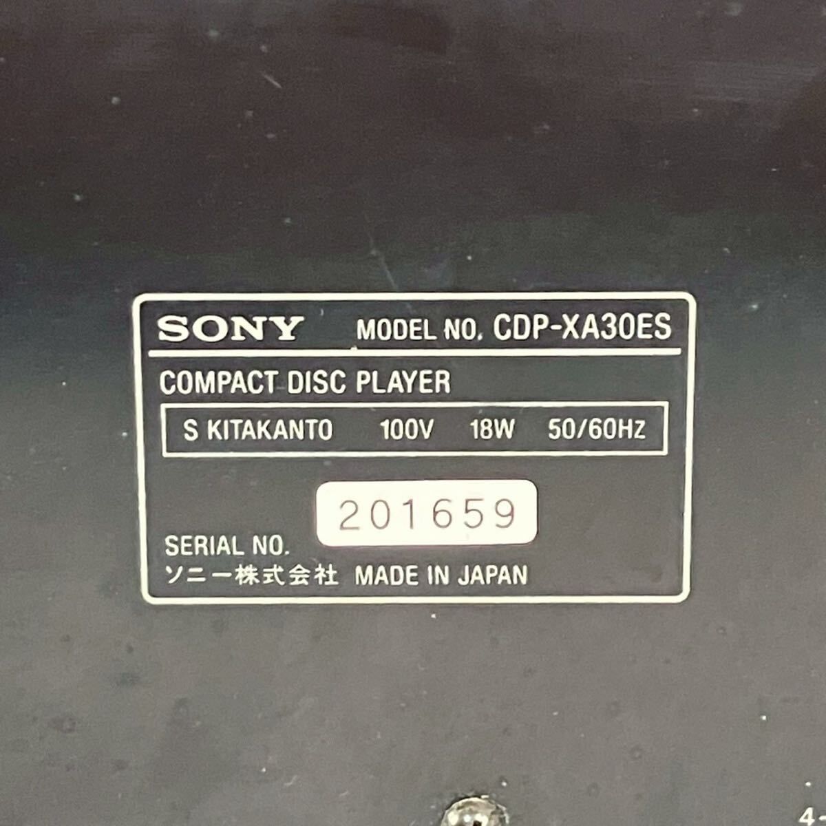 SONY