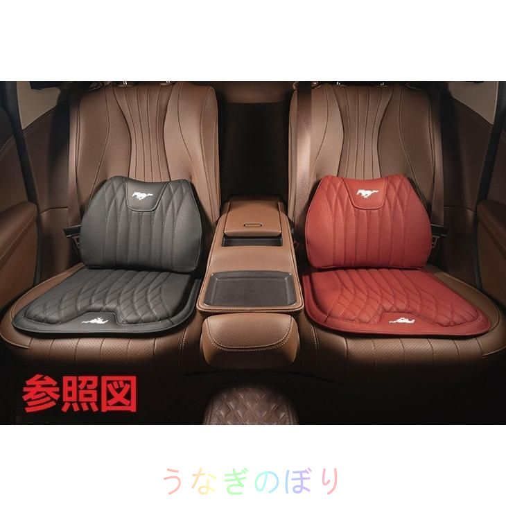 腰クッション1点