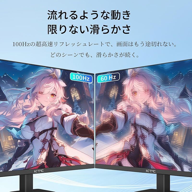 KTC 27インチ モニター WQHD(2560×1440) 100Hz IPSパネル ブルーライト