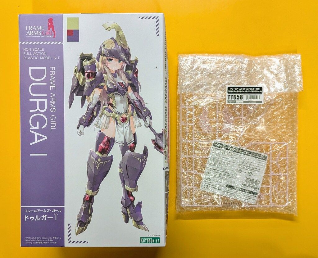 コトブキヤ フレームアームズガール ドゥルガー I (特典付) 限定特典付き】フレームアームズ・ガール ドゥルガーI Save the