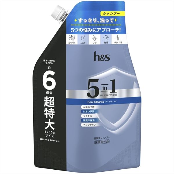 h＆s 5in1 クールクレンズ シャンプー つめかえ超特大サイズ 1．75L